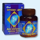 Хитозан-диет капсулы 300 мг, 90 шт - Александровск-Сахалинский